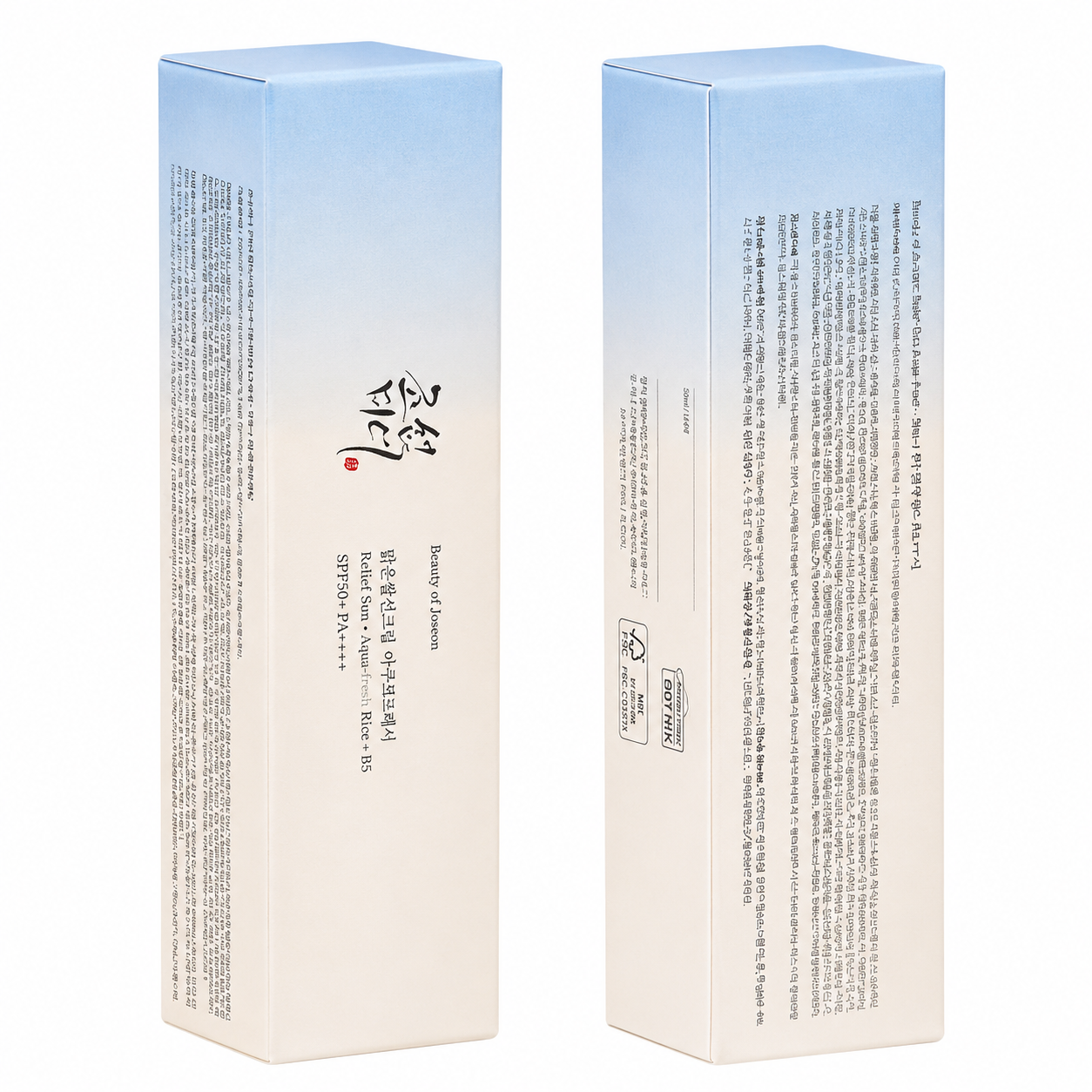 Belleza de Joseon – Relief Sun Aqua-Fresh Rice + B5 SPF50+ PA++++