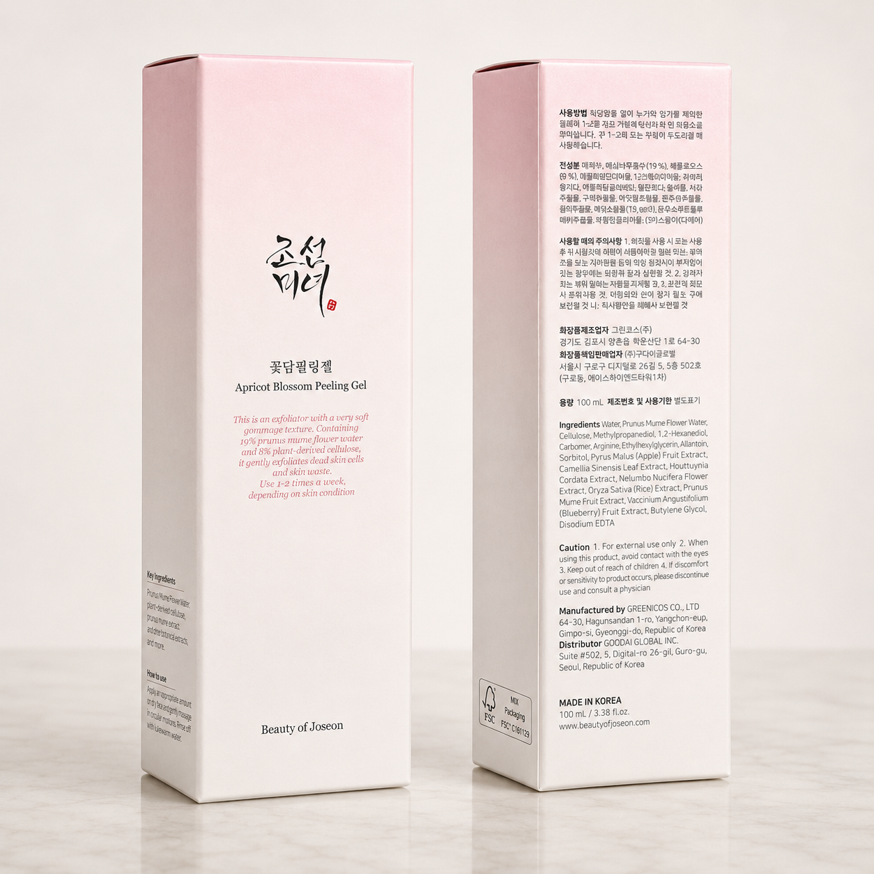 Beauty of Joseon - Apricot Blossom Peeling Gel, 100ml